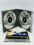 chase-the-express-ps1-psx-pal-stan-powystawowy