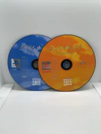 yarudora-series-vol-1-double-cast-ps1-ntsc-j
