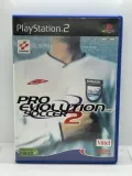 pro-evolution-soccer-2-ps2-pal