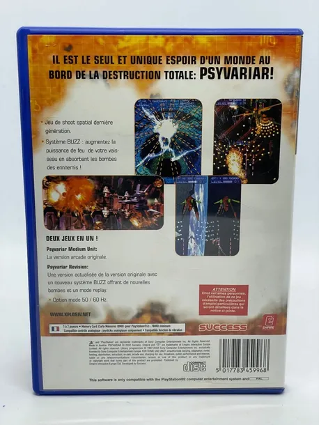 psyvariar-ps2-pal-wersja-gry-pudelkowa