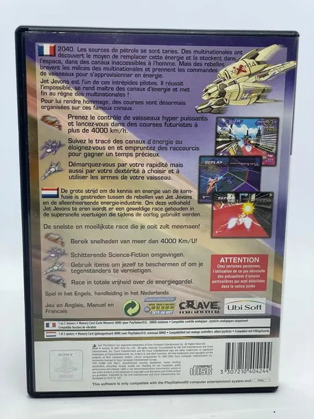 jet-ion-gp-ps2-pal-wersja-gry-pudelkowa