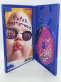 super-bust-a-move-ps2-pal-stan-powystawowy