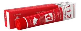 ratownik-112-balsam-do-stop-i-piet-z-mocznikiem-vitus