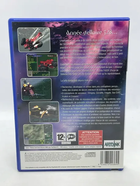the-seed-ps2-pal-wersja-gry-pudelkowa
