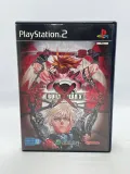 guilty-gear-x-ps2-pal