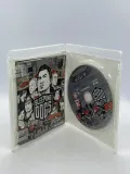 sleeping-dogs-ps3-pal-stan-powystawowy
