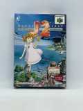 wonder-project-j2-nintendo-64-jpn