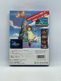 wonder-project-j2-nintendo-64-jpn-stan-powystawowy