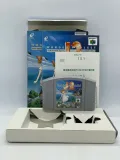 wonder-project-j2-nintendo-64-jpn-wersja-gry-pudelkowa