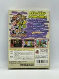 smash-bros-nintendo-64-jpn-stan-powystawowy
