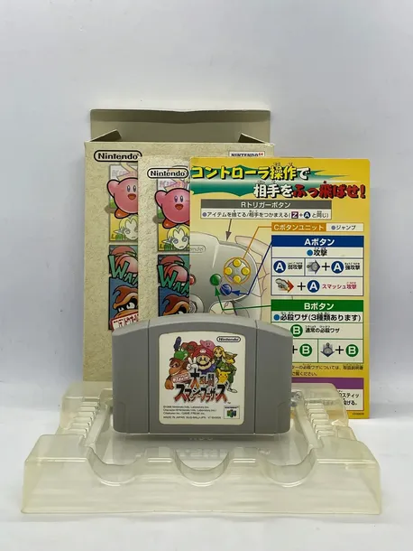 smash-bros-nintendo-64-jpn-wersja-gry-pudelkowa