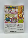 mario-party-nintendo-64-jpn-stan-powystawowy