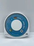 the-sims-2-pets-psp-pal
