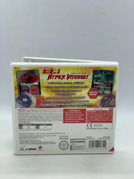 beyblade-evolution-nintendo-3ds-pal-wersja-gry-pudelkowa
