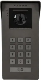 panel-zewnetrzny-vidos-2ip-s200