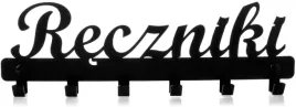 wieszak-scienny-z-napisem-reczniki-czarny