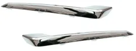 opel-insignia-b-2017-2020-listwy-atrapy-grilla-lewa-prawa-chrom-komplet-now