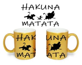kubek-hakuna-matata-krol-lew-zloty-imie-prezent