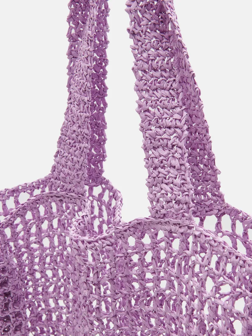 fioletowa-torba-shopper-sinsay-one-size