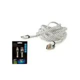 kabel-usb-usb-typ-c-grundig-2-m-stan-nowy