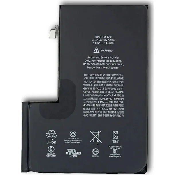 bateria-iphone-12-pro-max-3687-mah
