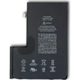 bateria-iphone-12-pro-max-3687-mah