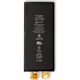 bateria-iphone-11-bez-tasmy-bms-3110-mah