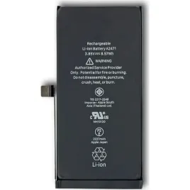 bateria-iphone-12-mini-2227-mah