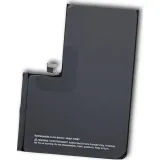 bateria-iphone-13-pro-max-4352-mah