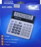 kalkulator-citizen-sdc-868l-stan-nowy