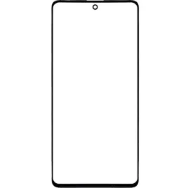 szyba-lcd-szklo-z-klejem-oca-g-oca-pro-do-samsung-galaxy-m51