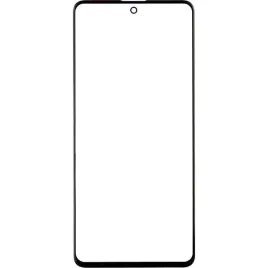 szyba-lcd-szklo-z-klejem-oca-g-oca-pro-do-samsung-galaxy-a51