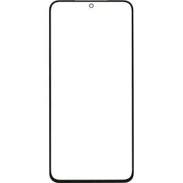 szyba-lcd-szklo-z-klejem-oca-g-oca-pro-do-samsung-galaxy-s20-ultra