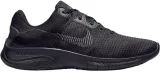 nike-flex-experience-rn-11-nn-kod-producenta-dd9284-002