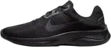 nike-flex-experience-rn-11-nn-ocieplenie-nie