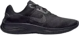 nike-flex-experience-rn-11-nn-stan-nowy-marka-nike