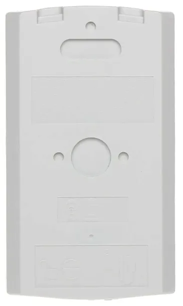 czujka-pir-isc-bpr2-w12-bosch-kolor-dominujacy-inny