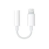 przejsciowka-adapter-lightning-jack-3-5mm-apple-iphone-oryginalna-stan-opakowania-oryginalne-marka-apple-stan-nowy