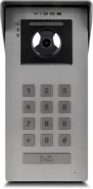 panel-zewnetrzny-vidos-ipx-s100