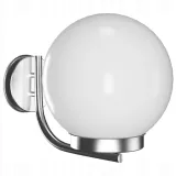 nowoczesny-kinkiet-ogrodowy-32-cm-ze-stali-nierdzewnej-bialy-glebokosc-produktu-25-cm