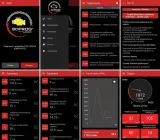elm327-bluetooth-bt-obd2-pl-sdprog-android-win-marka-sdprog