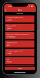 program-do-diagnostyki-chevrolet-sdprog-interfejs-vlinker-mc-bt-3-0-andro-kod-producenta-sdprog-vlinker-mc-android-chevrolet-stan-nowy