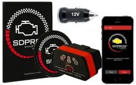 vgate-icar2-obd2-diagnostyczny-sdprog-bt-ladowarka