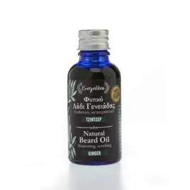 olejek-imbirowy-do-pielegnacji-brody-30ml