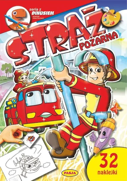 straz-pozarna-rok-wydania-2023