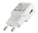 ladowarka-samsung-fast-charging-kabel-micro-usb-prad-wyjsciowy-2-ma