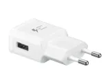 ladowarka-samsung-fast-charging-kabel-micro-usb-stan-nowy-dlugosc-przewodu-1-m