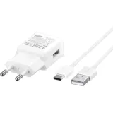 ladowarka-samsung-fast-charging-kabel-micro-usb-stan-nowy-stan-opakowania-oryginalne