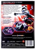 max-steel-wolnosc-waga-z-opakowaniem-0-076-kg