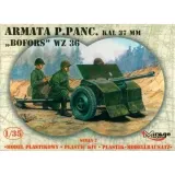 armata-przeciw-pancerna-bofors-marka-mirage